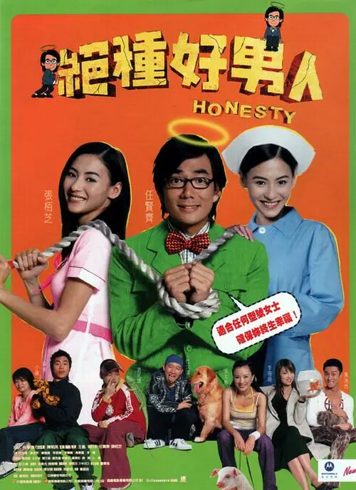 麻豆王茜